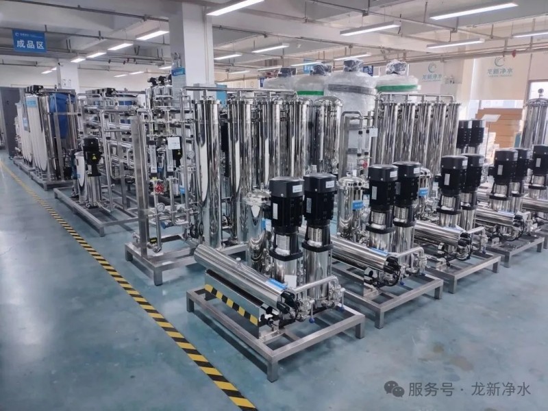 龍新凈水【現場直擊】每一次堅持，都值得喝彩！